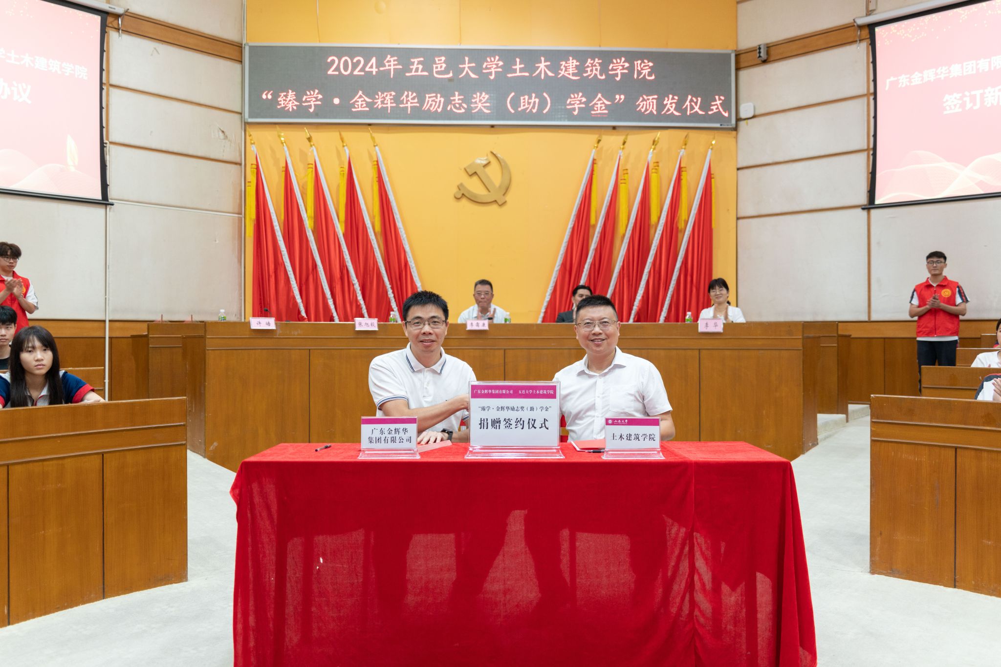 E184B15BA0CB3DDF4E92C29E7C7_F3CEFD2A_49381