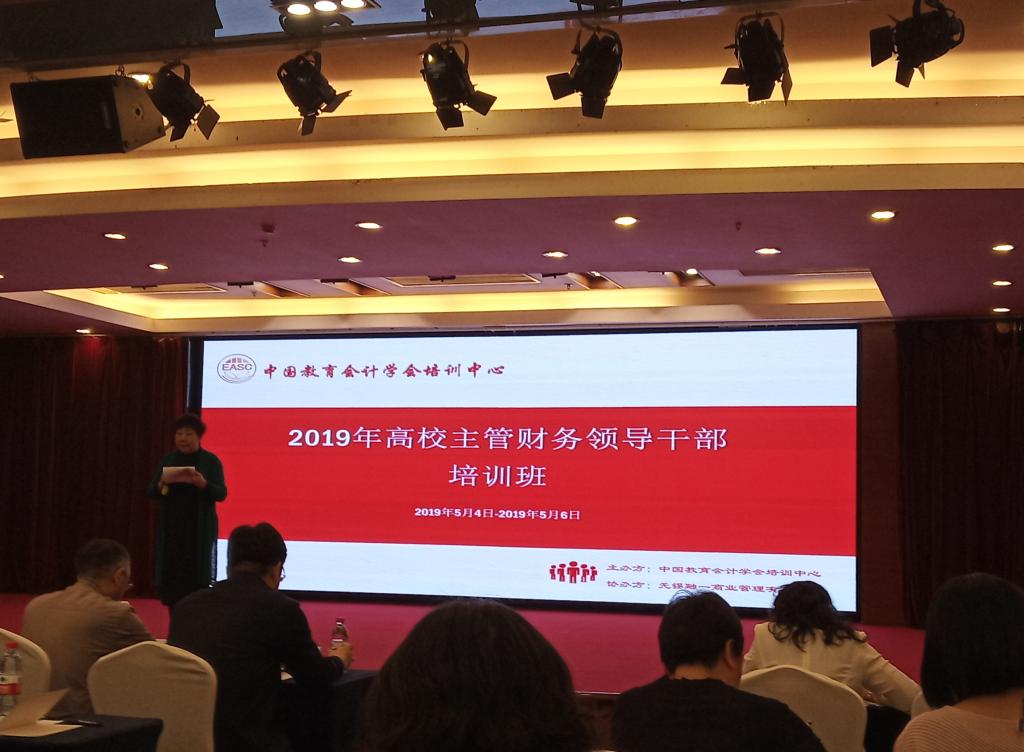 BF6E5D13B77A1926373BDACCEC6_CA5E32FF_144ED