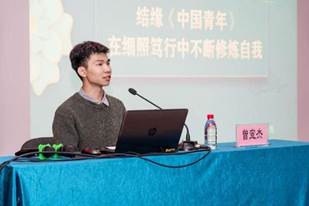 ������������վ���ֵܵ�λ��������������������