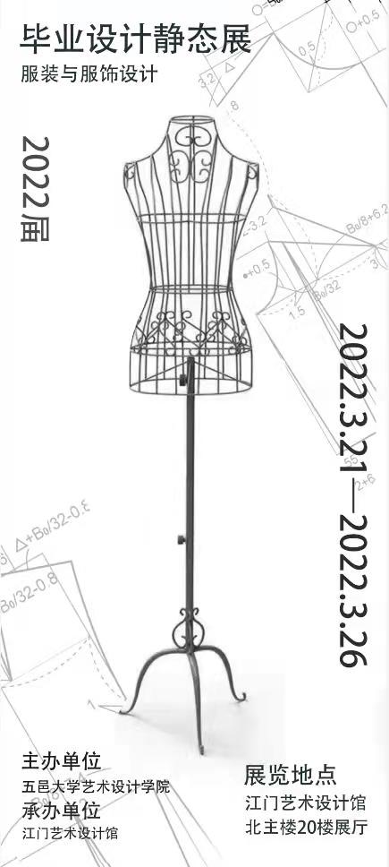 5B5F898CEDE85058010ED0205CE_C98E08CE_D2E5