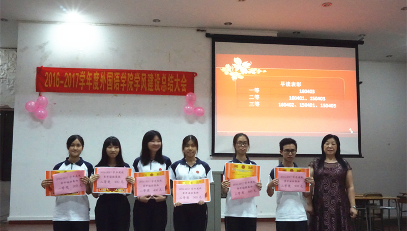 8706441CF8E8298D56EFBCE5A72_64E3990E_709E8