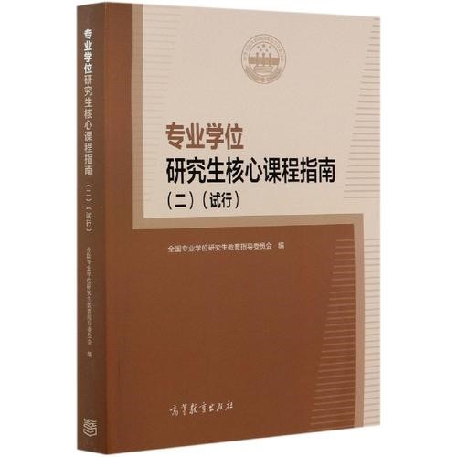 6591953902EDC535D341554BD22_CA653F26_6FBE