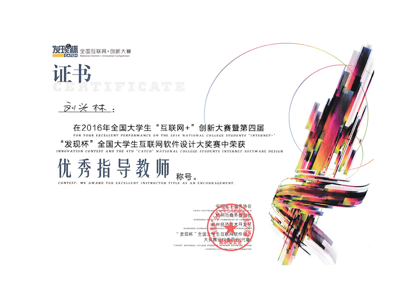 29796EB7B6B3EDE37008DA5FE71_D3028248_2CCF8