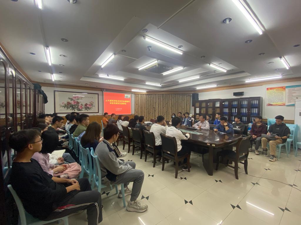 C8B7CBA2EEEB1634A170D496E1C_4E60D3A0_1711D