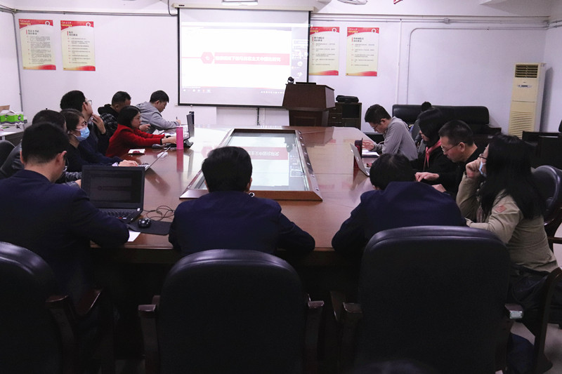 A3E9CC60FABD76B9216B5DD47DD_2ED3AB73_19D6D