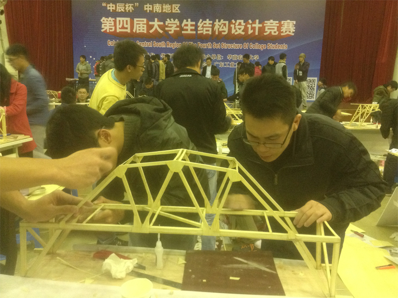 C998DE5D31284B461C8431AF133_66B24A4C_60BBB.jpg?e= Ò¼ºÅÓéÀÖapp¹ÙÍø(Öйú)¹Ù·½°æÏÂÔØ