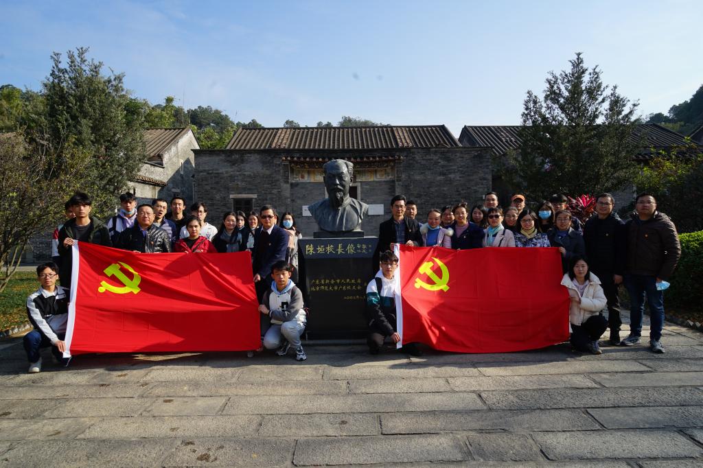 29FF269305E67403AA24B8E8197_768BE3CB_1EEE3