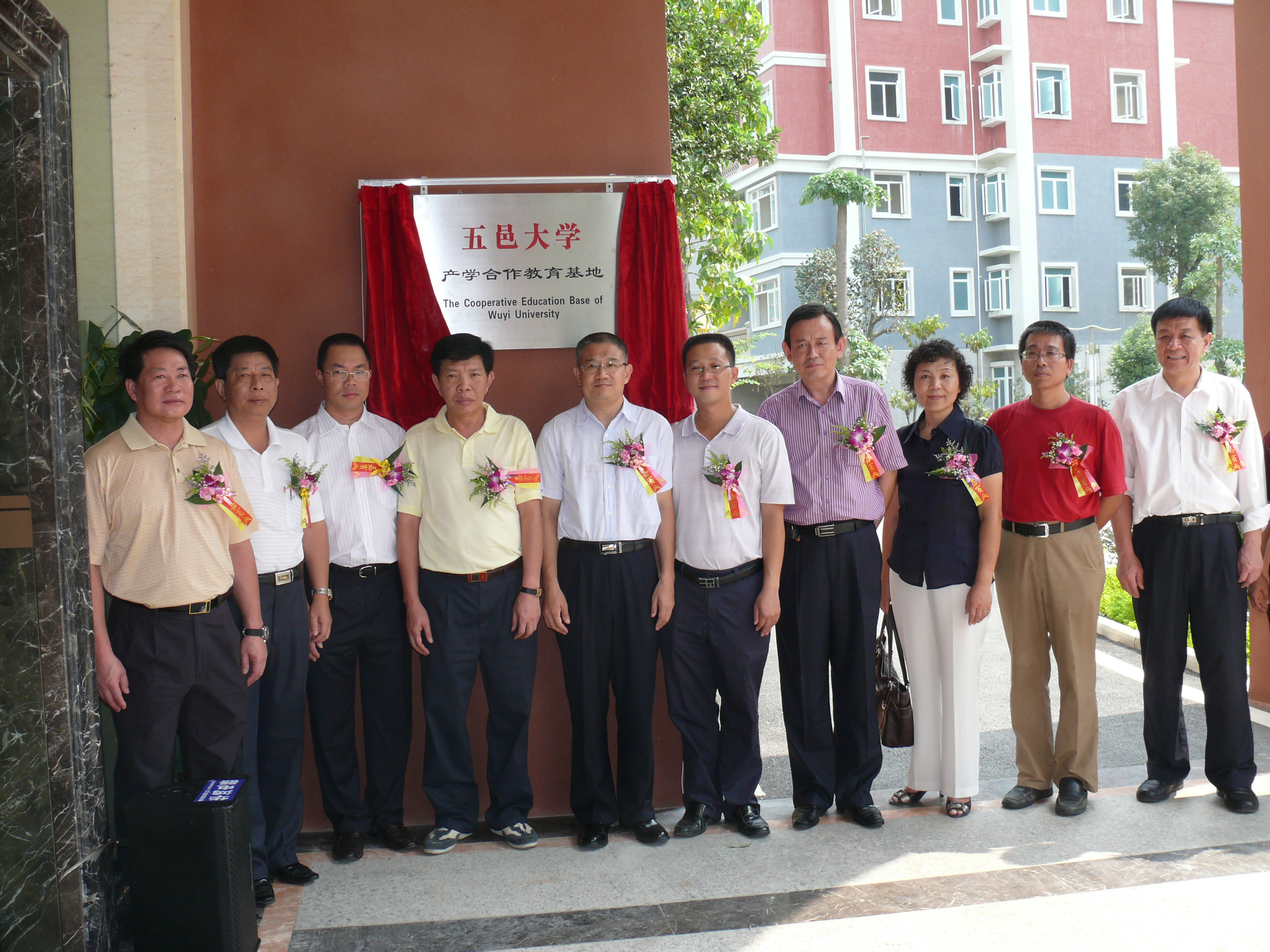 Ҽ������app����(�й�)�ٷ�������