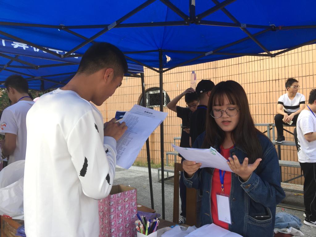 AA98CBE35F4217B7537816B73B3_2C5B3EF4_19538