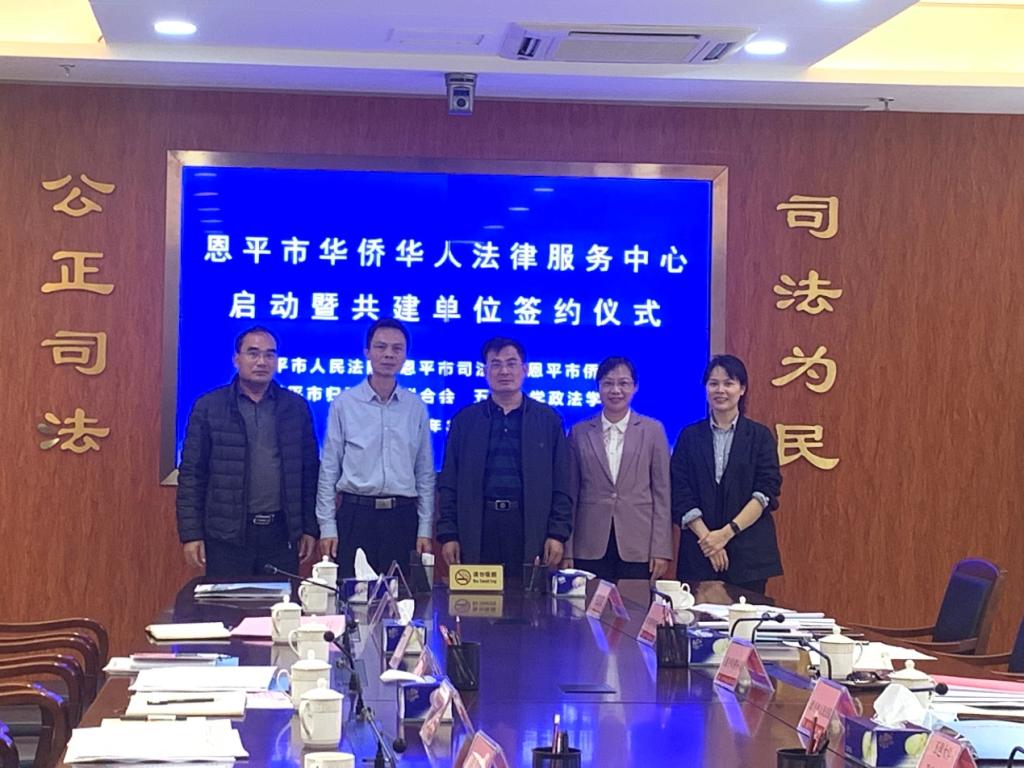 6F33015E3FA090ED5566B0D67F4_A7C09F8D_1B294