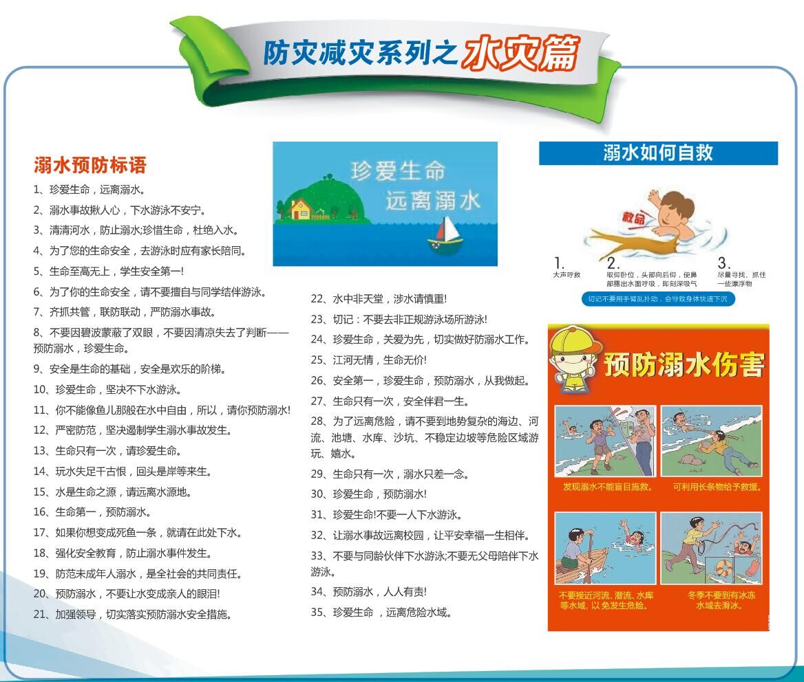 ED3CAFBF751124D682CDC4B88D0_40A6EC16_3047C