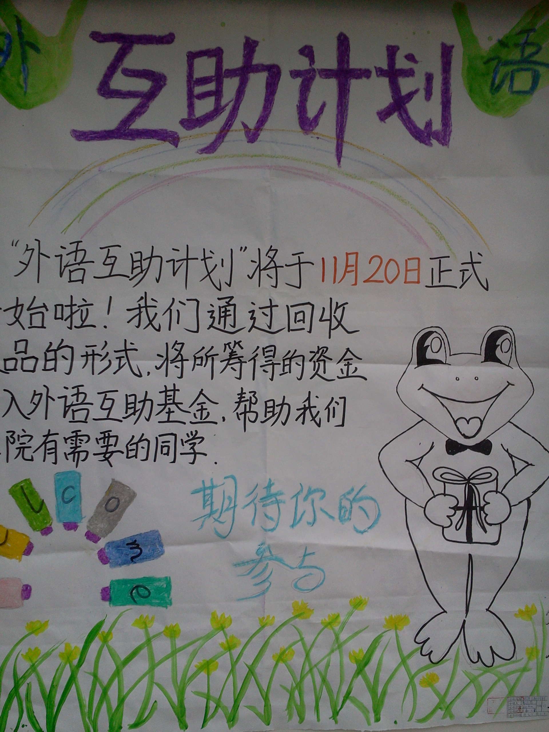 Ҽ������app����(�й�)�ٷ�������