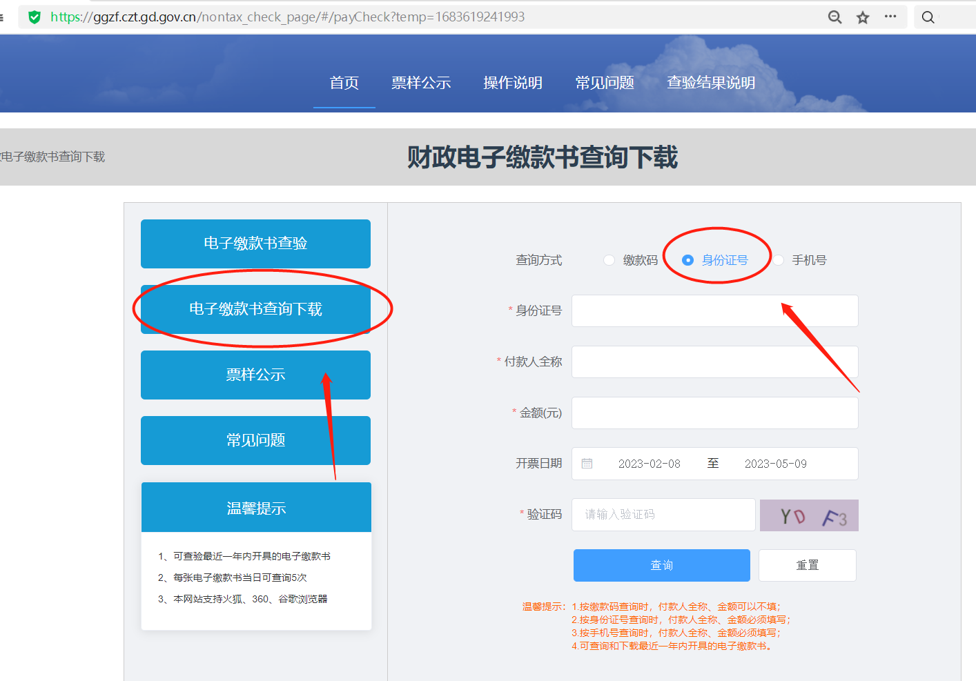 64BCDA5F848EDF51EBA7025A3A3_E0ED2E94_1FB89 64BCDA5F848EDF51EBA7025A3A3_E0ED2E94_1FB89