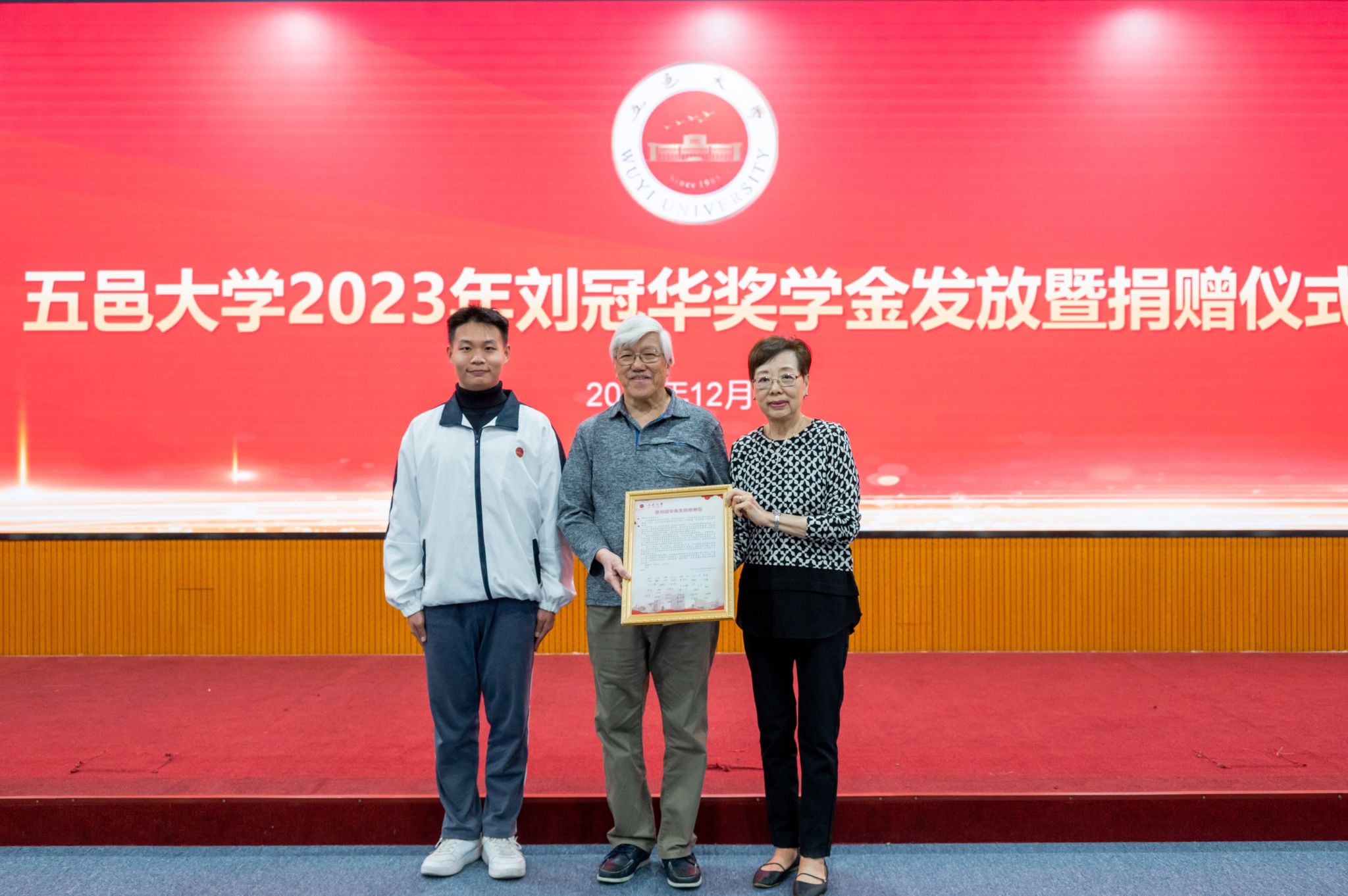 FE154E8216284165675F6346F8A_C996A803_4BCE5