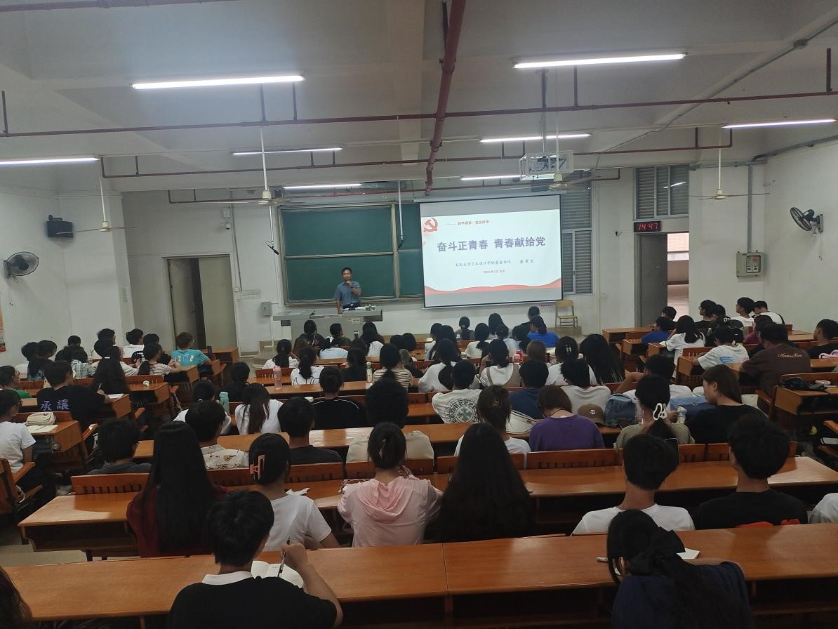 D809805CC556828F908F719FF3E_A711878C_2B496