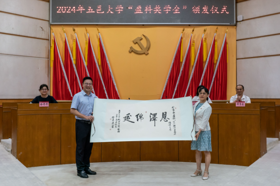 30A9D6023461AA76EA894ECEDDC_760440EE_D0763