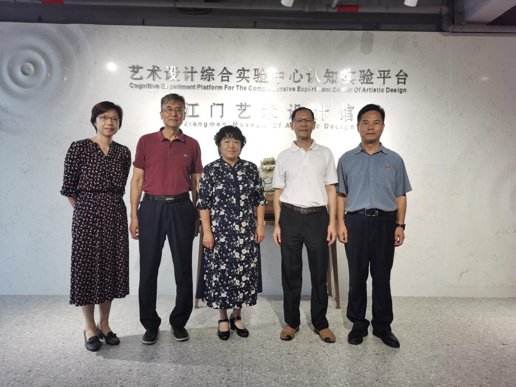 042E79C03D33501873DBC3D521C_A6A0E897_1B5D8