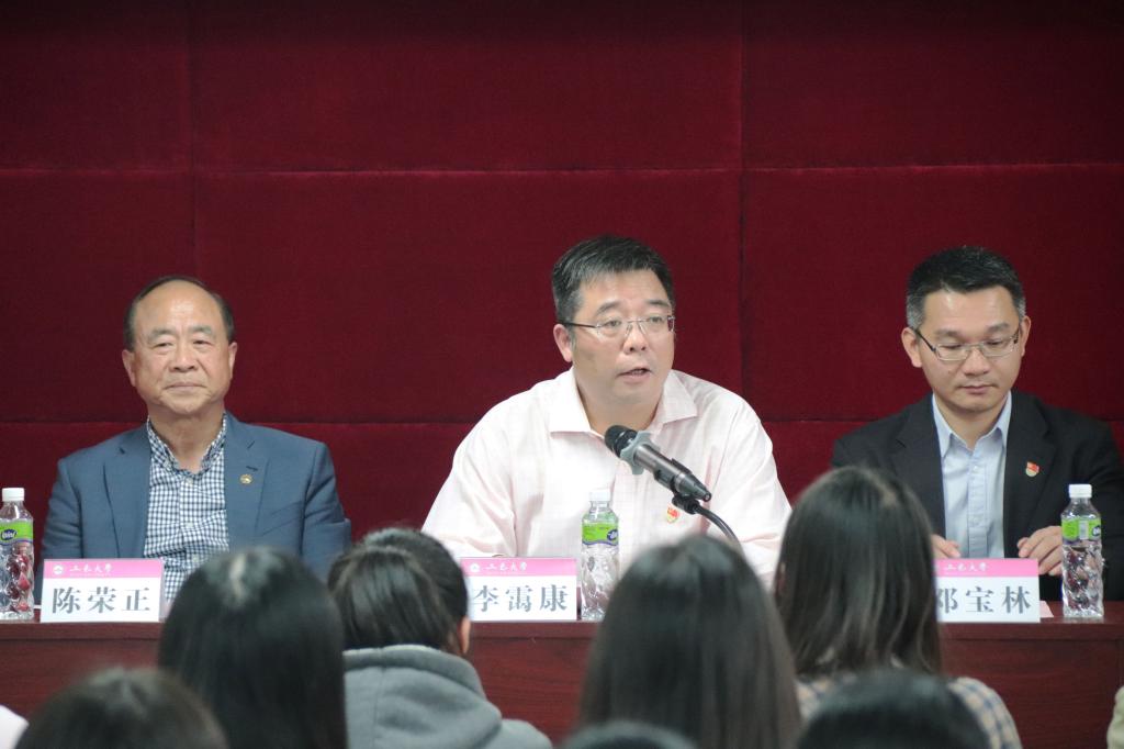 7FB476BD10177CF7D221D20FA46_1B225527_E666