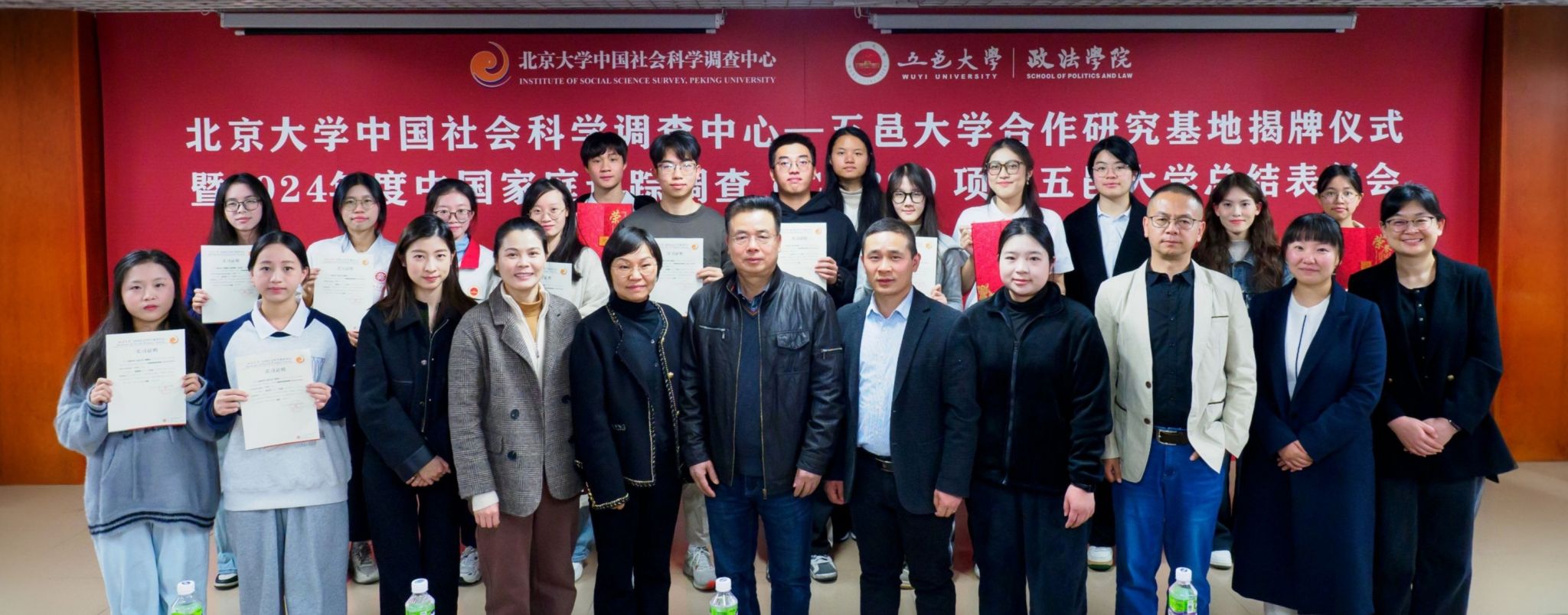 2DA664617B4A3848B7A40BA2AF9_5E58DF4A_3AF65