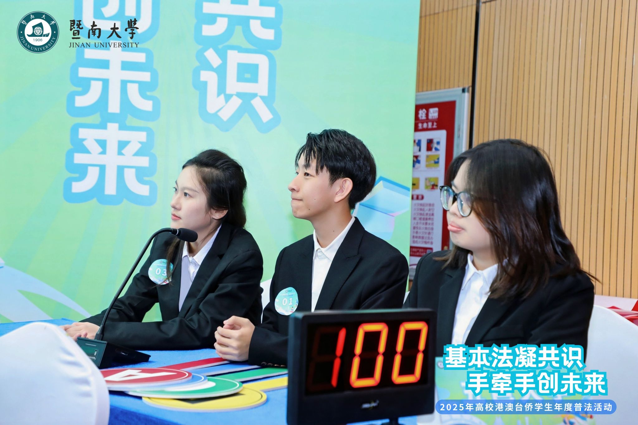 0B80BE35F79BE5D693BC83E9132_CF2715C1_46496