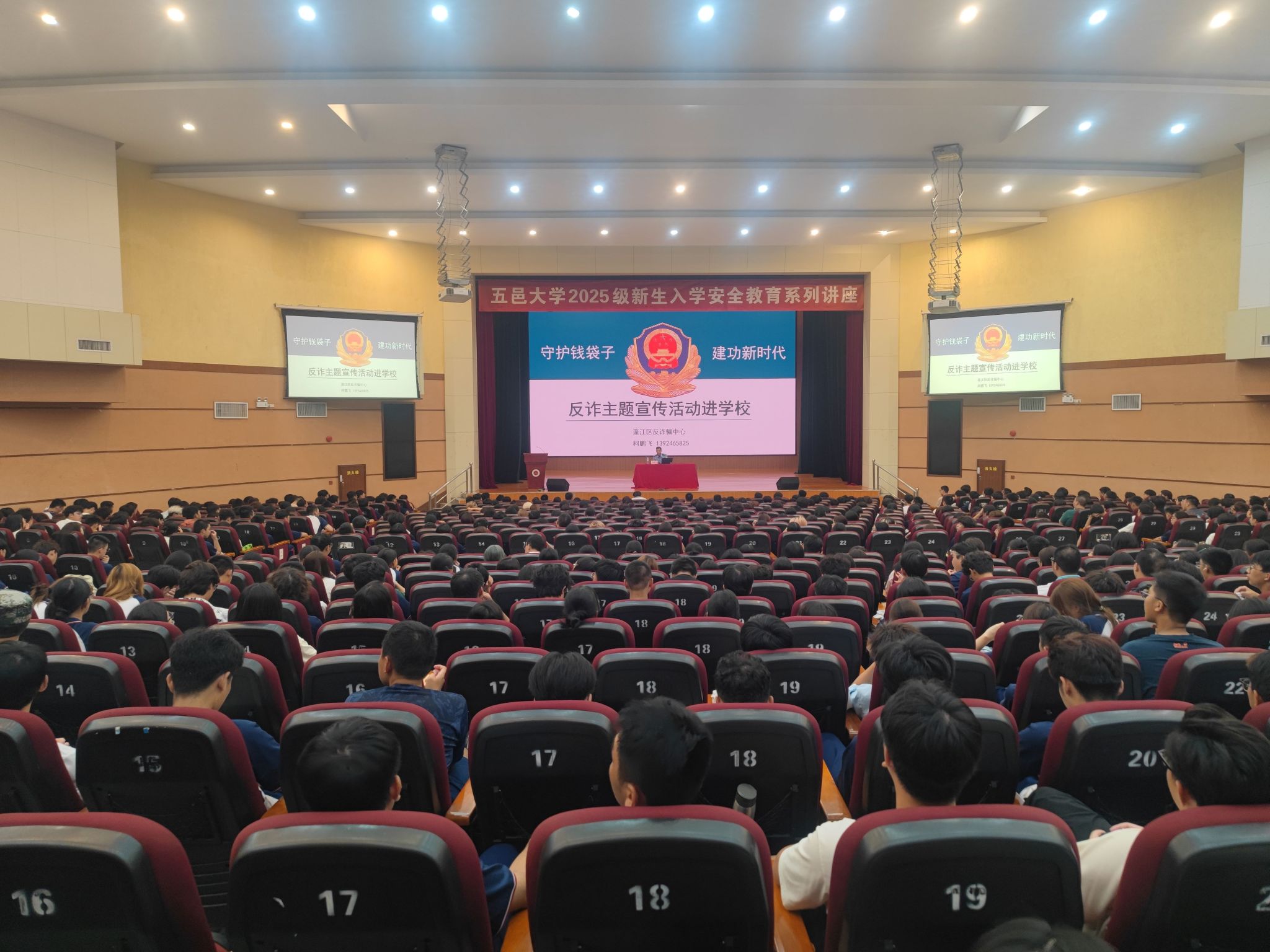 0569AB9D00C8907FCEF86DA5677_0BBA8AD2_4F902 0569AB9D00C8907FCEF86DA5677_0BBA8AD2_4F902