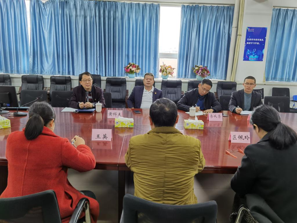 1B2EB3C1F75C5F75A14C0C3236F_0318F760_1BA20