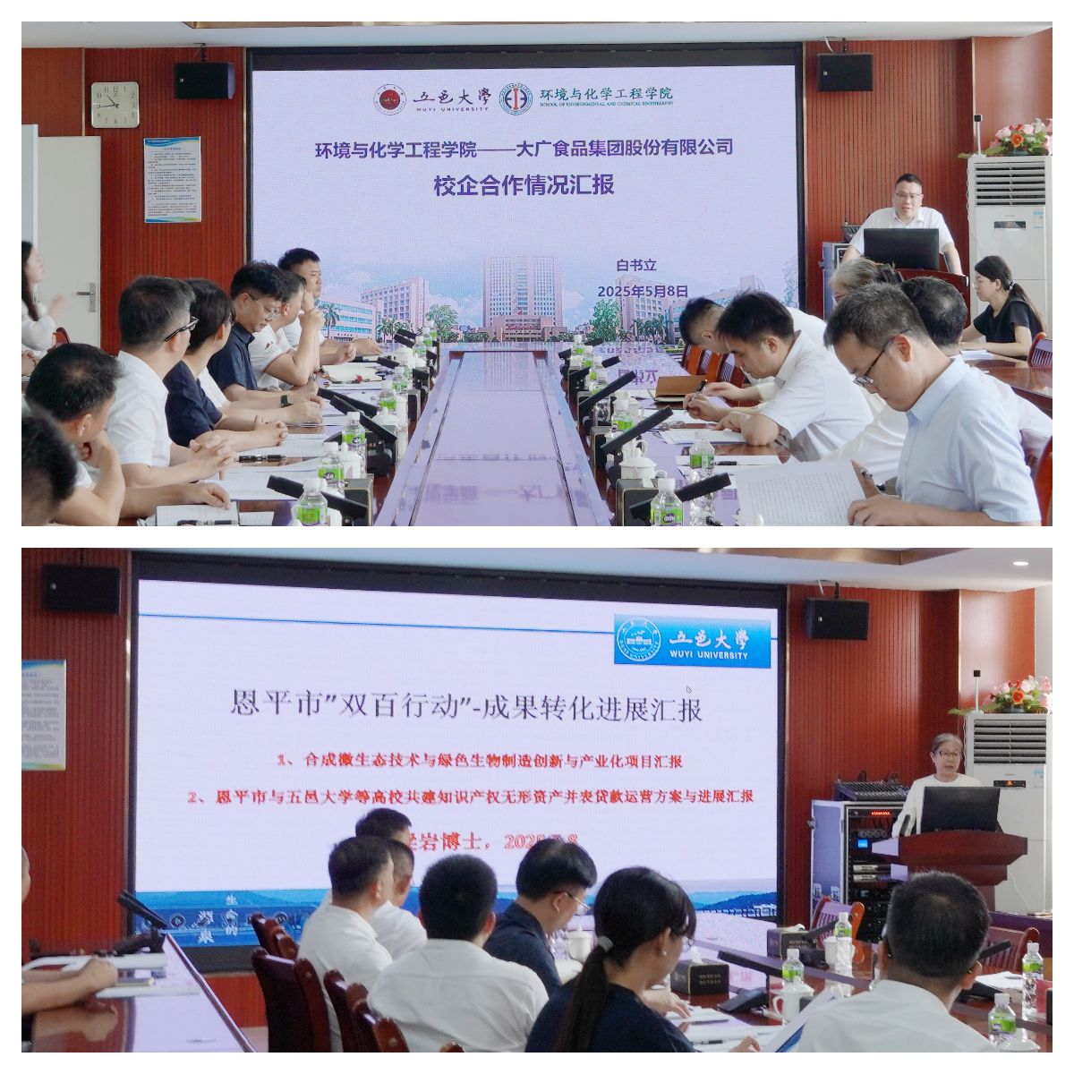 B6D15B3798D4A006EA323EAA146_3A548E06_38CF7 B6D15B3798D4A006EA323EAA146_3A548E06_38CF7