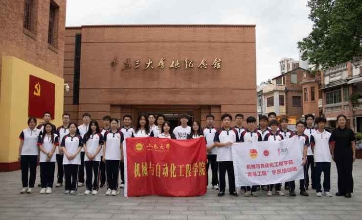 DD1D8C13CCE7B76E83CC815877B_CF0A792F_29C30