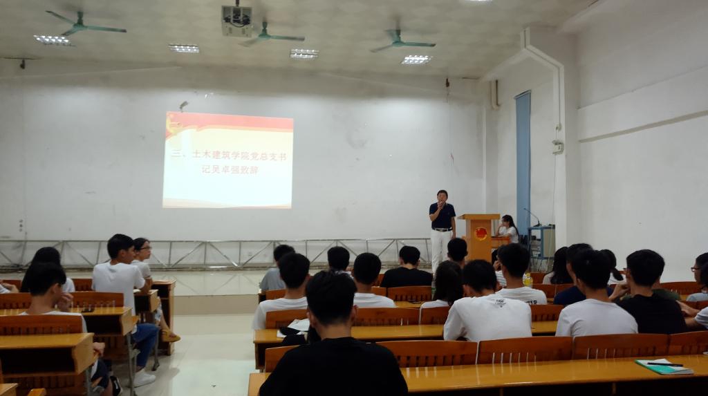 225326C95594FAB4BB7C8A35370_249D5246_CD3E 225326C95594FAB4BB7C8A35370_249D5246_CD3E