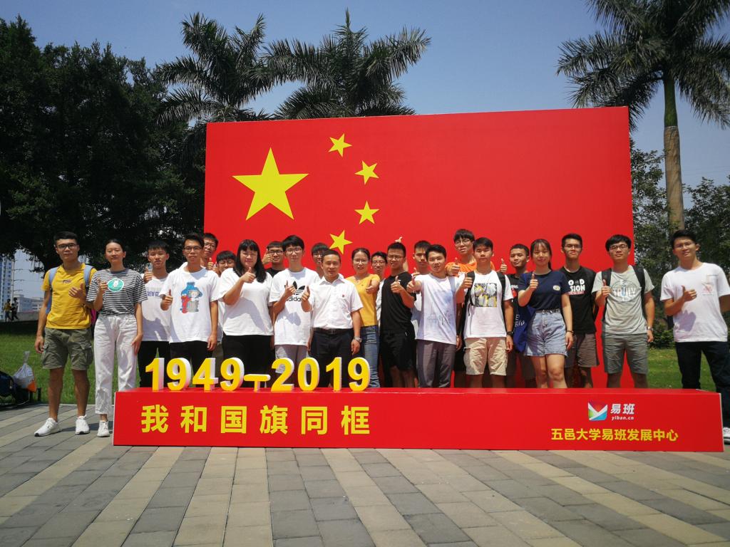 F3FB3BD77DA1B40185A9439725F_1466C681_1FDD4