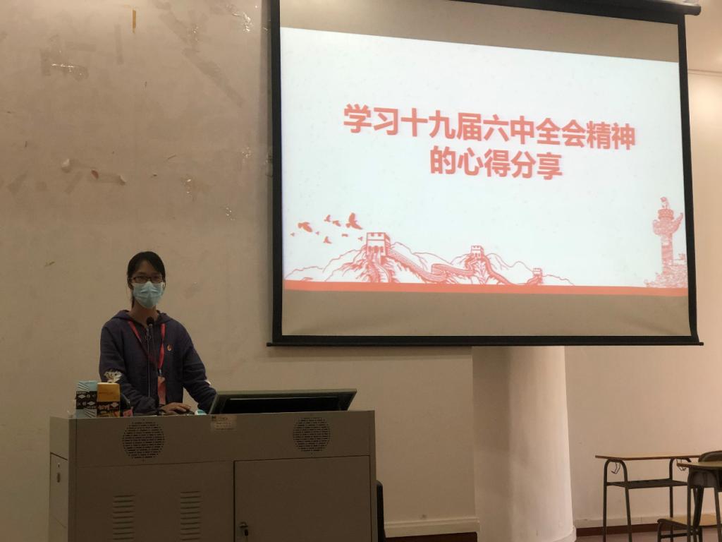 5DA6FF4298DFEDBFB8A86EEFB73_C37D5F4F_DD6B