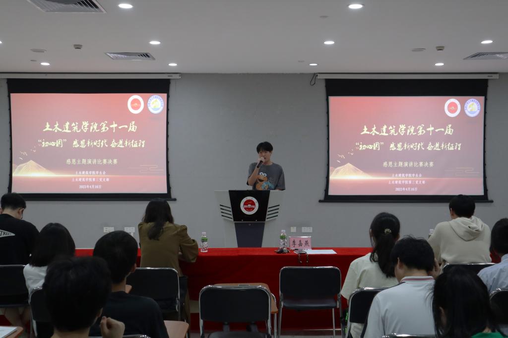 73B92C27E2E6CEAB0B735E1F064_CF277331_E11C