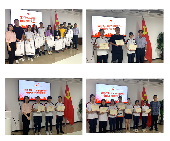 CD1D044C4944517D61D2D1FC36A_620E7CAF_7AEF9