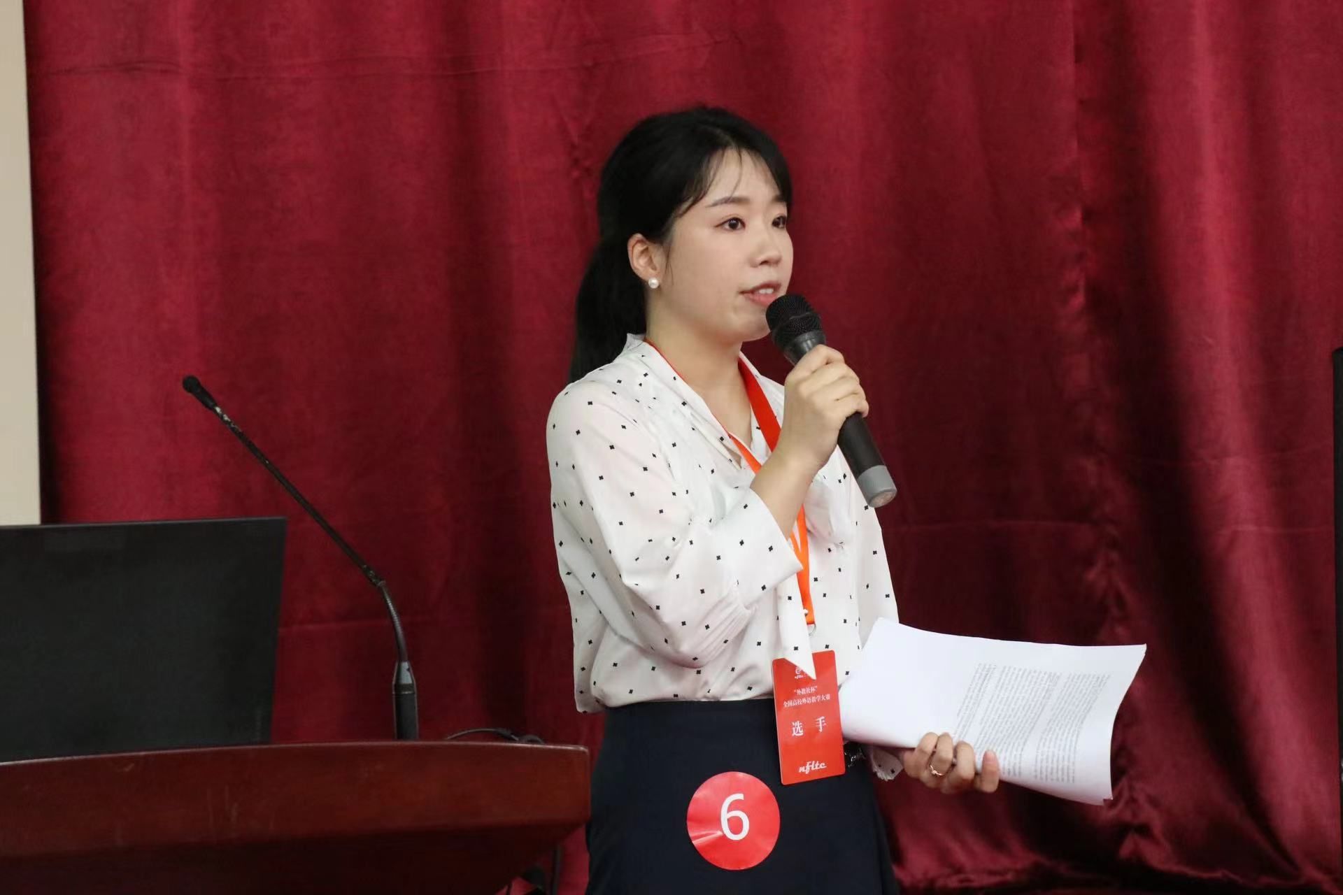 DAE1C7982E09DA9CC069D1CE86B_BFC0EB11_242E3