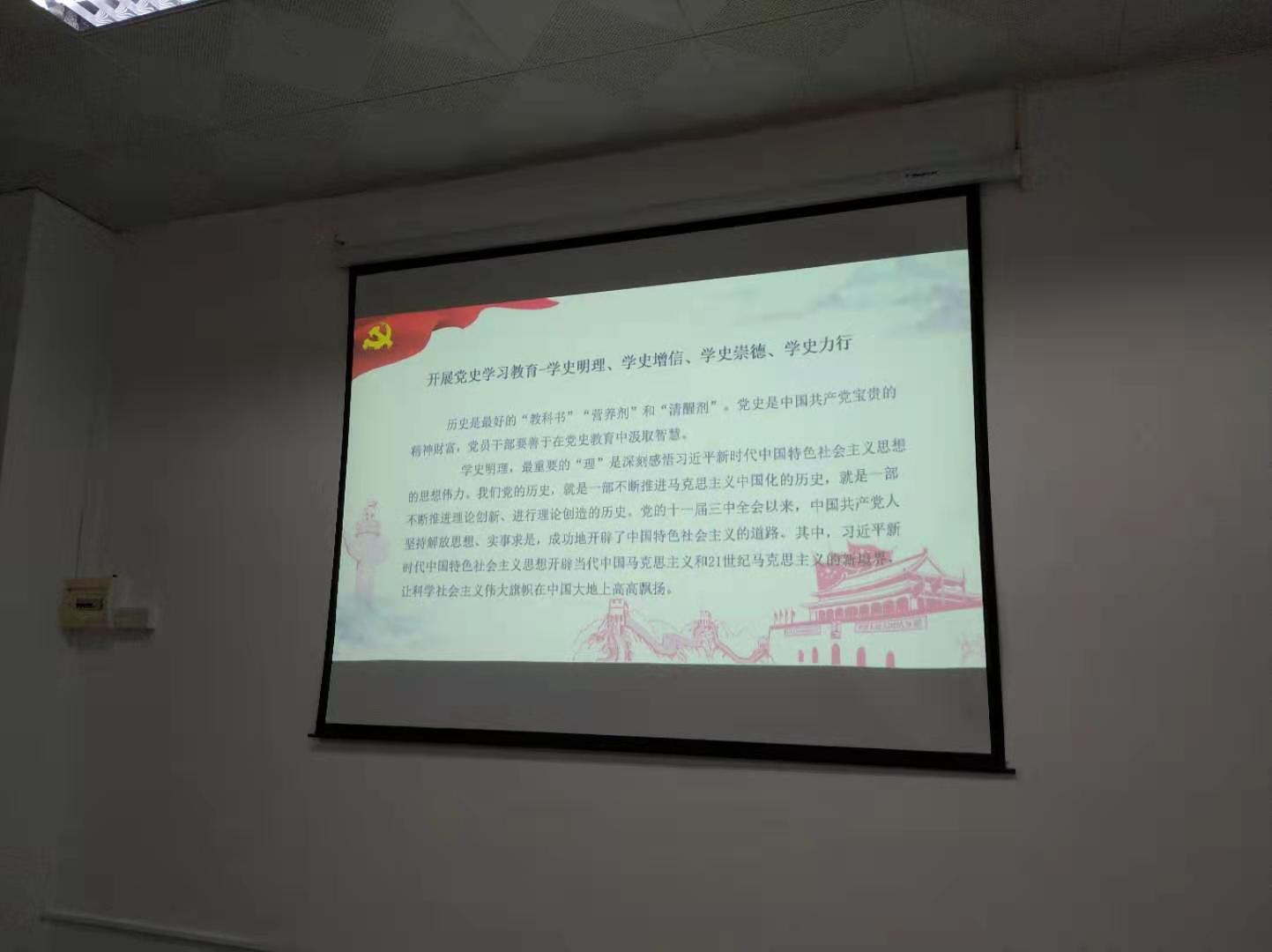 EA70283373E6E4BA0D5E1841D57_46D30868_1271E