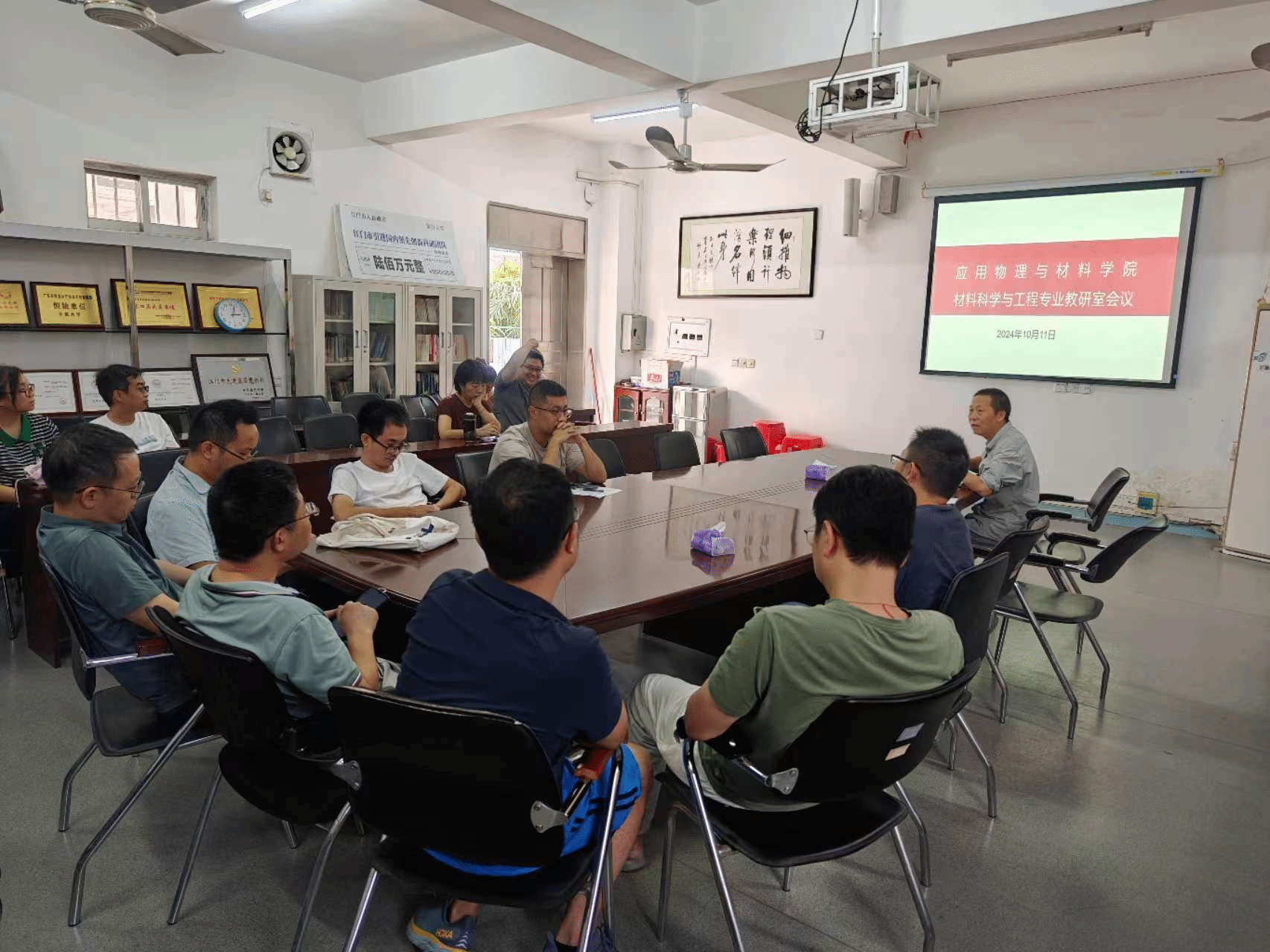 D1FC0C6143C66EB619BB02A0E28_9525B0C3_D13DC