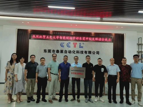 E414EAF25835E1C8423825283E3_1D9EF7CC_18129