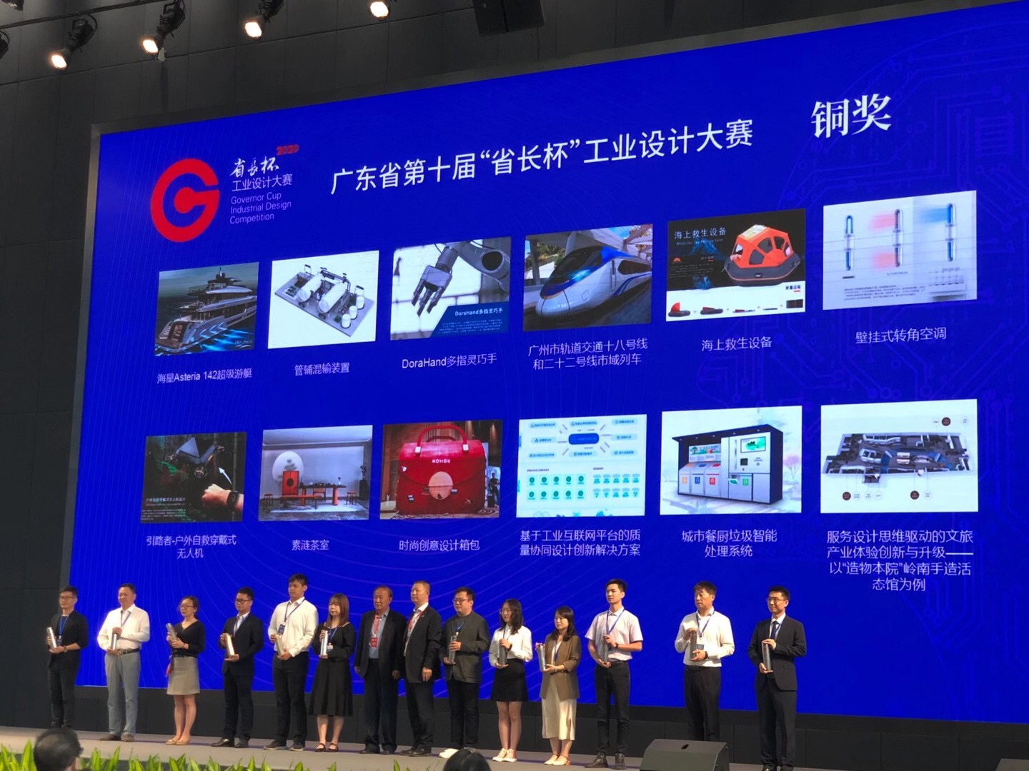 FD7AE81902AA3171C693DDE4263_7E3B2BA9_4F50A