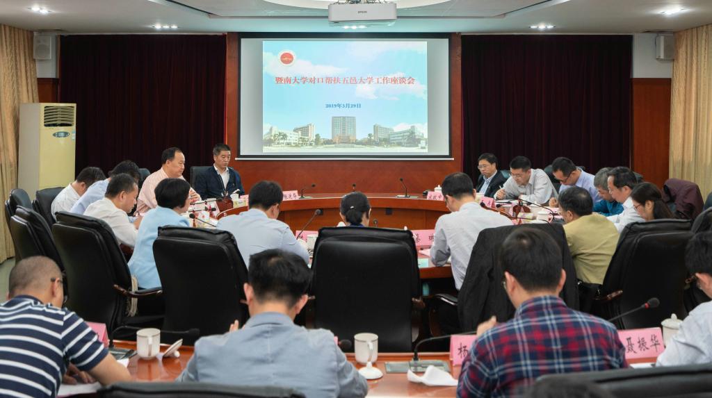 258375016B3F8F85B096F6A5BE7_6D951FE0_136DD