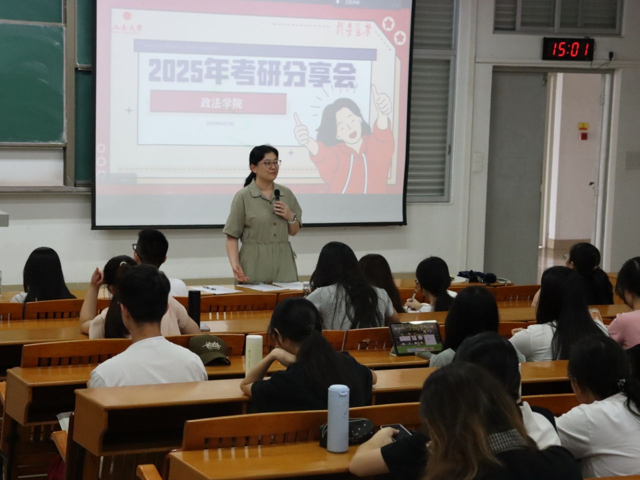 9CDF08D15895577EDDC881B4923_D2CBDDAC_1D17A