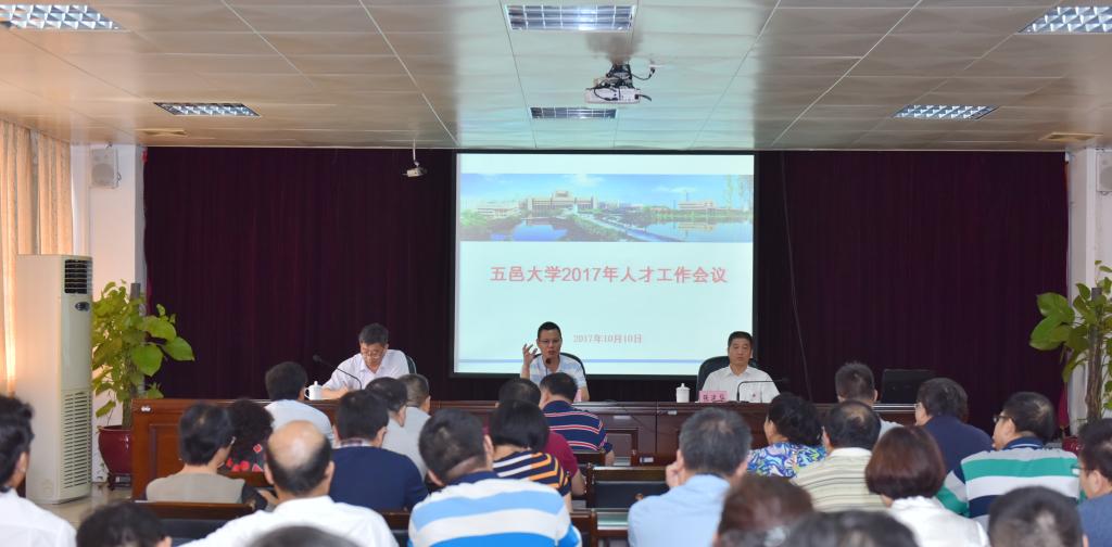 BDC5BCEF4D65B55AE349A3D8AE8_164304BC_EF9A