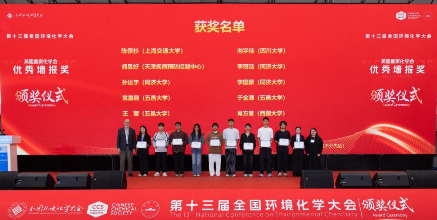 D8D2E6FB2E314A3D50A1FD2A85D_B64E3C39_1DAC2 D8D2E6FB2E314A3D50A1FD2A85D_B64E3C39_1DAC2