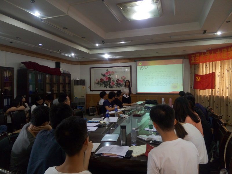 E8103D3E62D5B5BCA4B767401F0_4D1DCE35_99638