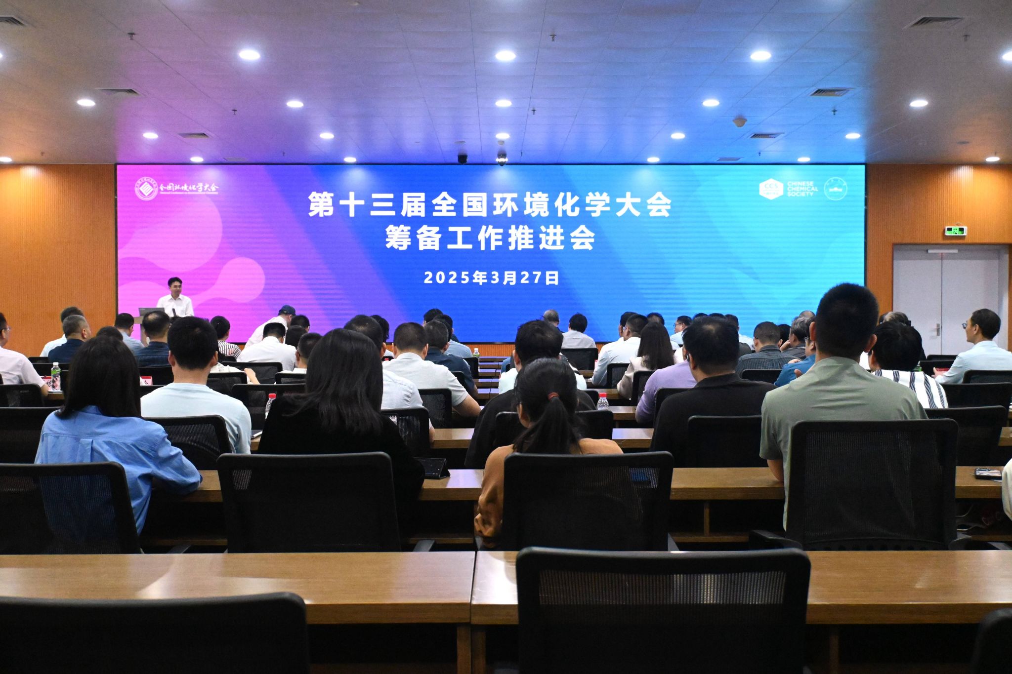 D9FB5BB6814B916A42E6B1B6766_9C575388_4E552 D9FB5BB6814B916A42E6B1B6766_9C575388_4E552