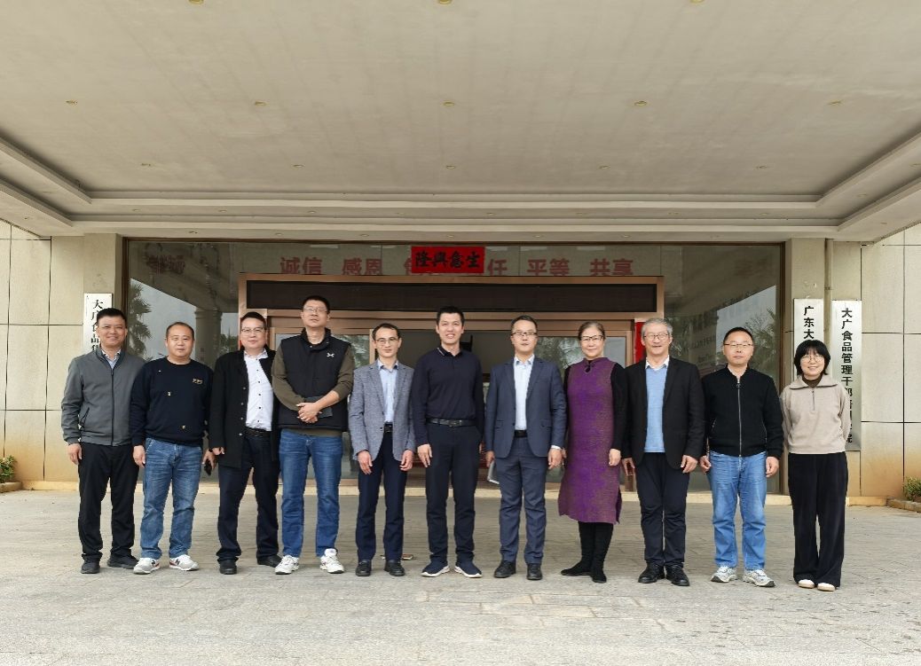 EF3DFA94863902AB3B1345BE255_E3C6EB72_1DEBB EF3DFA94863902AB3B1345BE255_E3C6EB72_1DEBB