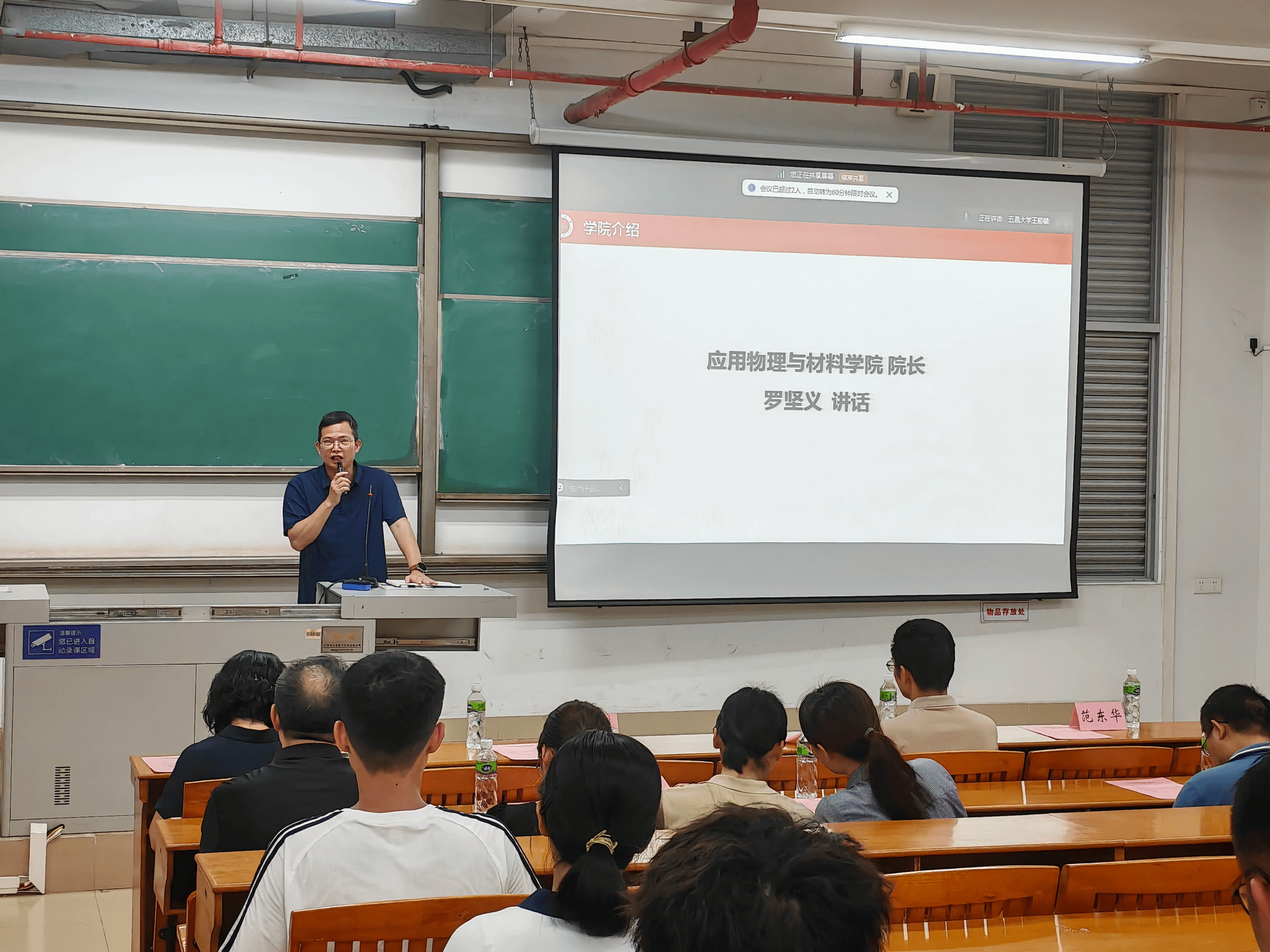 7E96ECBC14A2C6455F6CDB5E50C_FAE3508C_113A89 7E96ECBC14A2C6455F6CDB5E50C_FAE3508C_113A89