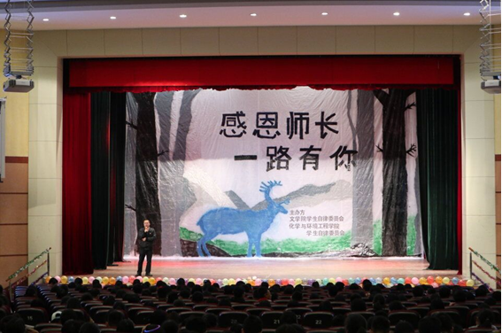 6EF7F393872DD360B8E32EE7750_D009897D_56822 6EF7F393872DD360B8E32EE7750_D009897D_56822