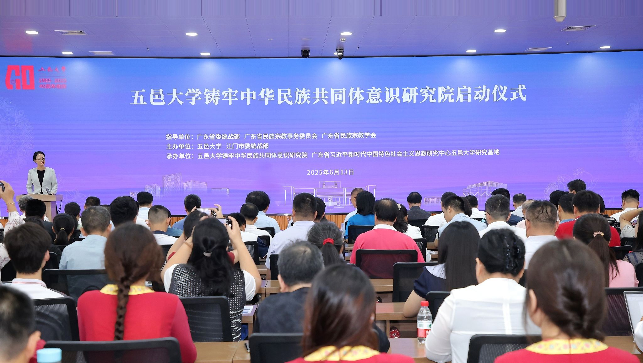 Ҽ������app����(�й�)�ٷ�������