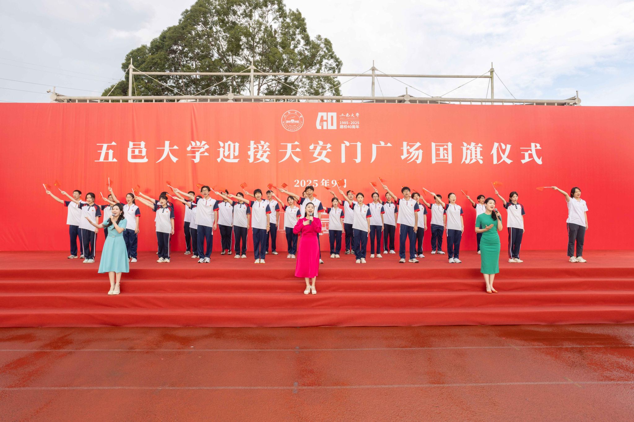 C7BA01A93D9D612D35AB0121EEC_EE215026_5D74E 5D74E