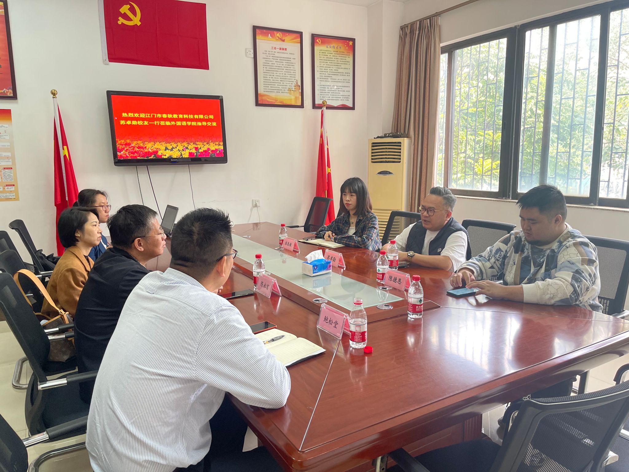 AB31052CAB0C5547C4DE19F61EA_816835D2_73FE7